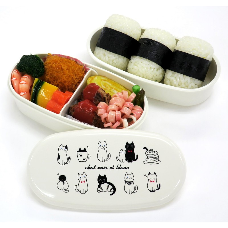 OSK Chat Noir et Blanc Bento Lunch Box Set