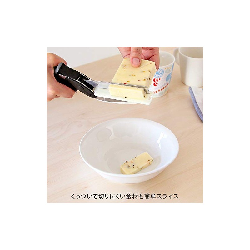 Clever Cutter, Kitchen Scissors, Cooking Scissors with Cutting Board