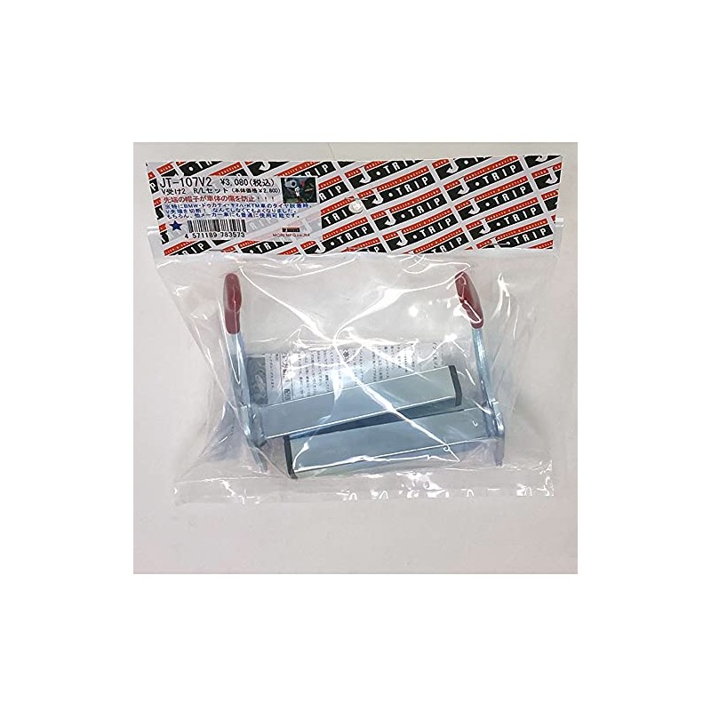 J TRIP JT-107V2 V Receiver (R/L) Roller Stand Attachment