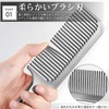 [Damage-less Special Design] Comb Hair Comb, Hair Comb, Ultra Shine