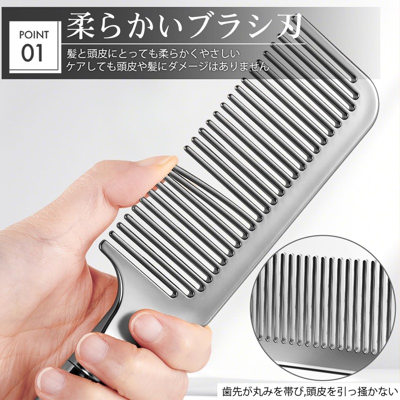 [Damage-less Special Design] Comb Hair Comb, Hair Comb, Ultra Shine