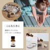 100% Natural Essential Oil (10ml, Palo Santo)