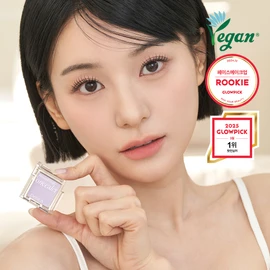Dear.A Personal Single Concealer 1.8g - 09 Lavender Fog