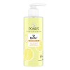 Pond's Limpiador Facial Vs Manchas Vitamina C 200 Ml Momento