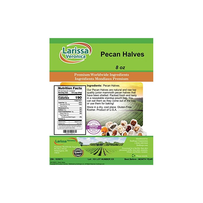 Pecan Halves (8 oz, ZIN: 525973) - 2 Pack