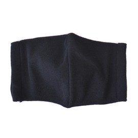 Charm, 2 Piece Set, Organic Cotton Mask, Made in Japan, Washable, Cloth Mask, UV Protection, Small Size, Black