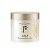 The Who Cheongidan Hwahyeon Refining Pad 160ml (60 sheets) /