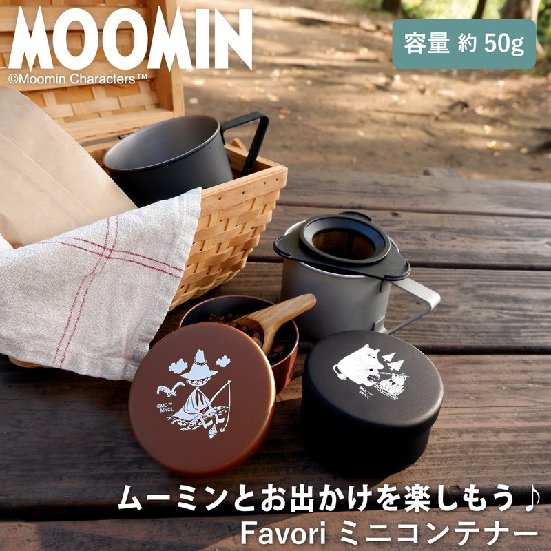 MOOMIN Maruei Nissan Fabori Mini Container, Coffee Canister, Snack Holder,