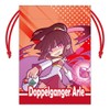 Puyo-Puyo Doppelgen Galuru Mini Drawstring Bag