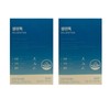 Our genuine Daybarrier Celentoc 500mg x 30 tablets 2 boxes / 본사정품 데이배리어 셀렌톡 500mg x 30정 2박스