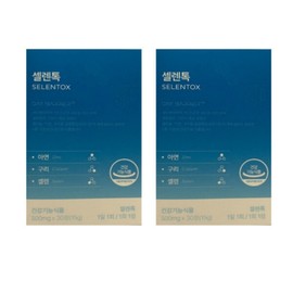 Our genuine Daybarrier Celentoc 500mg x 30 tablets 2 boxes / 본사정품 데이배리어 셀렌톡 500mg x 30정 2박스