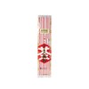 Senjaso Gold White Fold with Matcha, 3.5 oz (100 g),