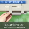 PALTIA Car Sunglasses Holder, Improved Model, Large, Magnetic Closure, Sun