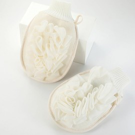 NOLITOY 2pcs Exfoliating Bath Mittens Dual-sided Skin Scrubbing Gloves for Body Exfoliation for Shower Use Lightweight and Easy to Clean for Home and Travel