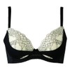 Wacoal MBR487 Maternity Bra, Wire Bra (3/4 Cup), Postpartum Easy