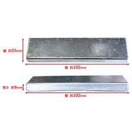 Hard Lead #6 (No. 6) Ingot, Pb [Approx. 7.6 oz (215 g) x 4 Pieces] Set (Approx. 1.9 lbs (0.86 kg), Approx. 94.0% Pb, Approximately 6.0% Sb, For DIY Metal Jigs, Base Metal DYI Multipurpose TSUNEYA