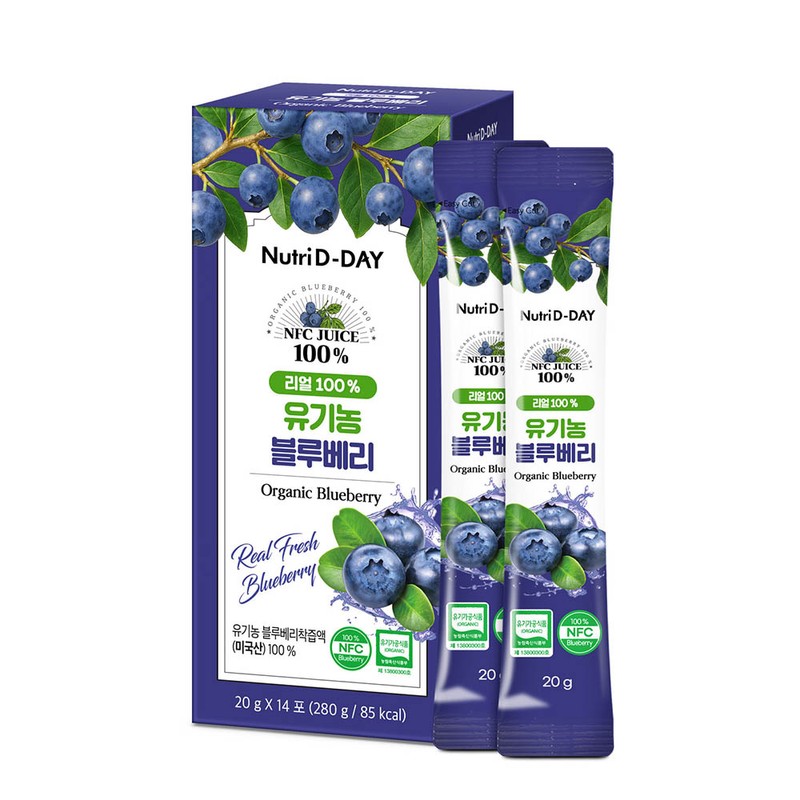 Nutri D Day Real 100% NFC Juiced Organic Blueberry Sticks