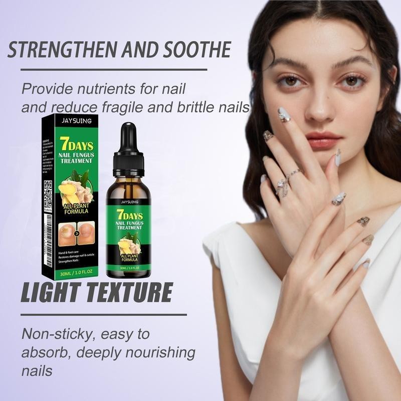 JAYSUING 【Buy 1 Get 1 Free】JAYSUING Ginger Nail CareSerum, Moisturizes,