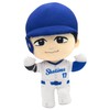 Bandai 474118 Shohei Otani Plush