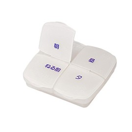 Medipochette MP2-1 WH