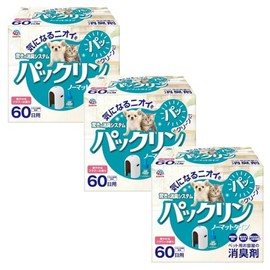 Earth Pet Paklin, No Mat Type, 1.6 fl oz (45 ml) x 3 Pieces, Odor Prevention Pets, Toilet Odor, Excretion Odor