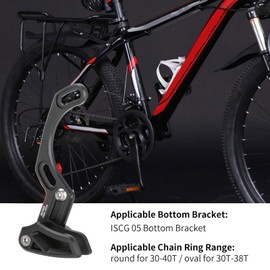 Agatige Bike Chain Guide, MTB Chain Guide Bash Guard ISCG 05 Aluminium Alloy Direct Mount Chainring Chain Protector Bicycle Chain Protector for Most Bicycle Road Bike Mountain Bike, 11.5x5cm