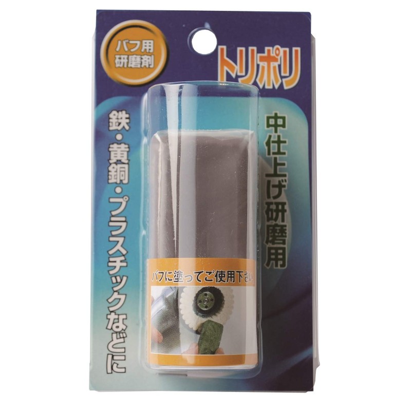 Yanase Tripoli Abrasive Abrasives 1.2 x 2.8 x 0.8 inches