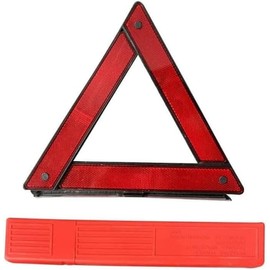 HUIKKJP Triangle Display Board, Triangle Stop Board, Emergency Supplies, Triangular Stop Display Board, Foldable, Compact Storage (Pack of 1)