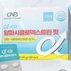 Alphacyclodextrin Fit 60 tablets (2) / 알파시클로덱스트린 핏 60정 2개