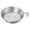 BUNDOK SHERA Cup Wide BD-584 Stainless Steel Dish Type Diameter