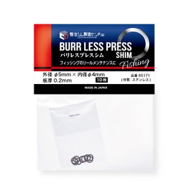 Custom Made Shim Manufacturing Center Shim Ring Washer Fishing Reel Handle Knob Maintenance Rattle Adjustment Barreless Press Processing φ0.2 mm × φ4 mm 10 Pieces (Plate Thickness 0.2 mm)