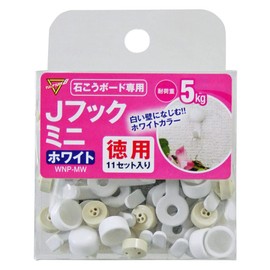 WAKI Economy J Hooks