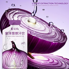 KWOLYKIM 5-Pack Purple Onion Juice Shots (30ml) Raw Cold-Pressed 100% Extract Antioxidant & Immune Support Mild Taste, No Additives, Shelf-Stable