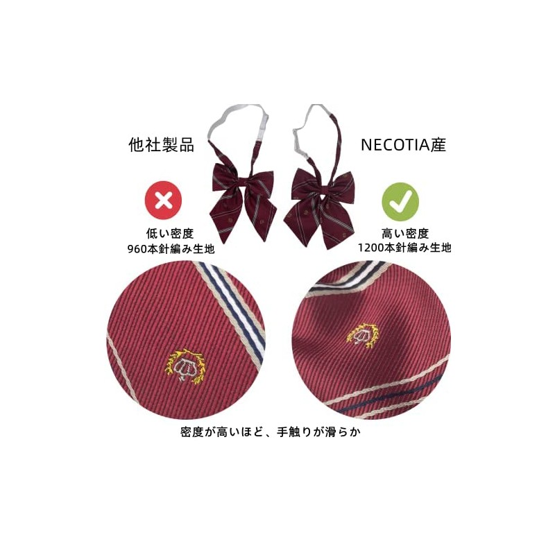 NECOTIA Brand Cute School Ribbon, Bowtie, Girls, Uniform Ribbon, Bowtie,