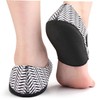 Outanaya 1 Pair Adjustable Heel Sleeve for Women Breathable Skid