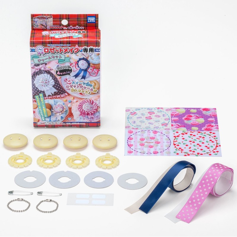 ロゼットメイク チャームセット