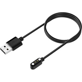 Homailida Smartwatch Charging Cable