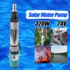 TFCFL 24V 320W DC Solar Water Pump Bore Hole Deep