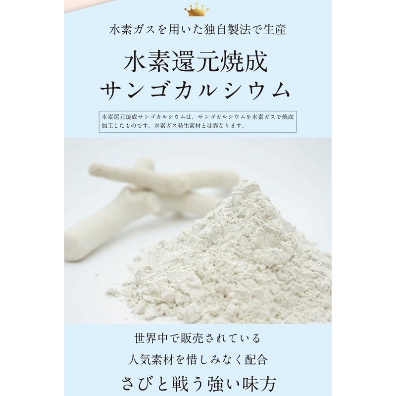 TAANE AG HYDROGEN