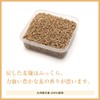 Kojiya Honten Dried Malt Malt, 12.8 oz (350 g) (17.1