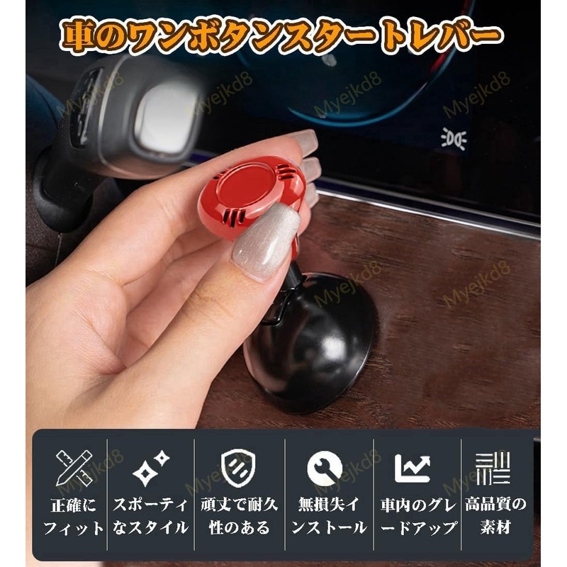 Lexus Fsport Engine Start Button, Car Push Start Button Cover,