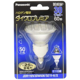 Panasonic JDR110V30WKM5E11HX Halogen Lamp, Dichro Premier, 110 V, 30 W, E11 Base, Medium Angle