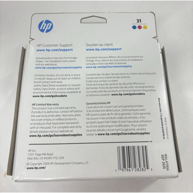 HP Genuine HP 31 3-Pack Cyan, Magenta, Yellow Ink Bottles