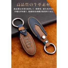 GeTor Smart Key Case, Nissan Key Case, Key Holder, Genuine Leather, Nissan Smart Key Case, Key Cover, Stylish, Specially Designed for Nissan, Model: B Blue