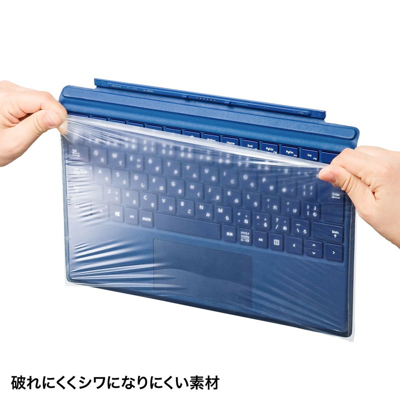 sanwasapurai Surface Pro youki-bo-dokaba- FA – sfpcap