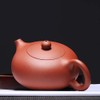 Teapot 6.7Oz Chinese Yixing Zisha Clay Xishi Pot Zhu Mud