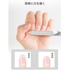 AioBos Nail File Double Sided Polish High Quality Stainless Steel