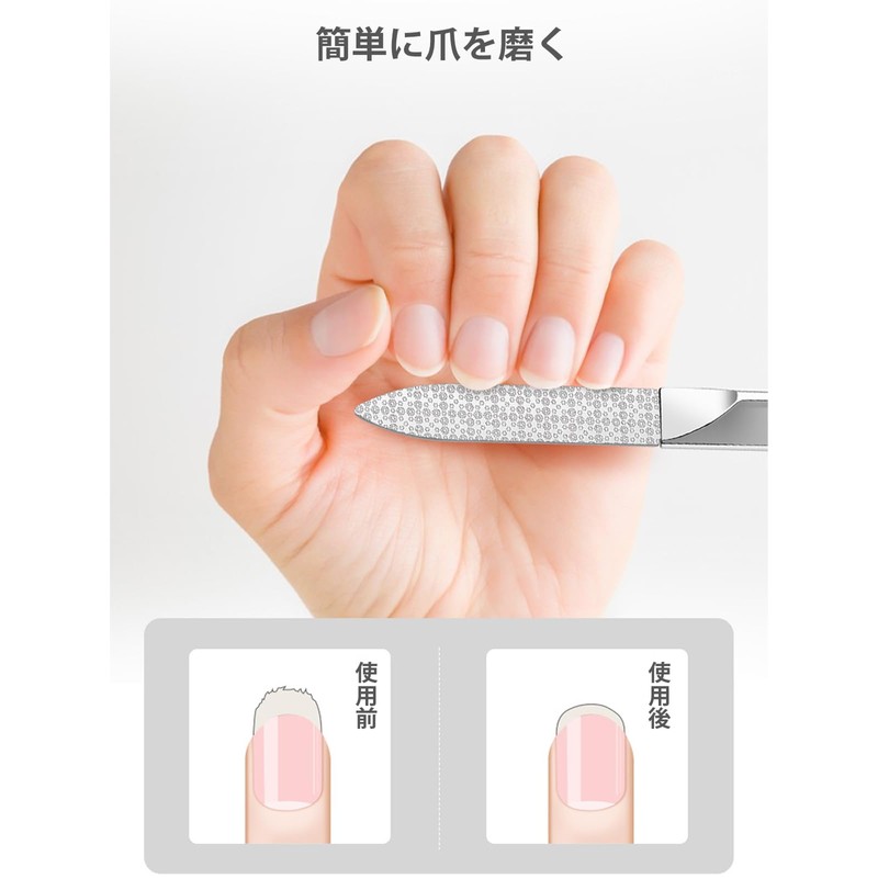 AioBos Nail File Double Sided Polish High Quality Stainless Steel