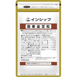 Inship Domestic Reishi Granules 10.8 oz (300 mg) x 180 Capsules, 30 Day Supply