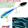 Zigginger Z MAVERIC 1.3 oz (33 g), 4 Color Sets: